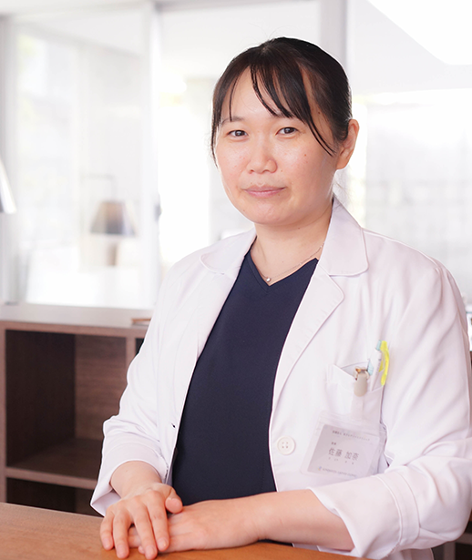 医師メッセージ 佐藤加奈